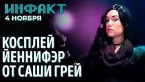 Перенос Diablo 4 и Overwatch 2, настолка по Skyrim, трейлер Battlefield Portal, косплей Саши Грей...