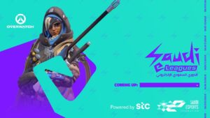 اليوم الثاني من الدوري السعودي الالكتروني لـ  Overwatch
