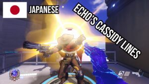 Overwatch - Echo's Cassidy Voice Lines in ALL Languages!