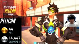 Pelican Carry Tracer gameplay - 44 elims! [ Overwatch Season 31 Top 500 ]