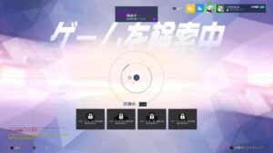 【Overwatch】脳死垂れ流し(·8·)