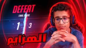 اوفر واتش | كومب الأركيد 😂 | Overwatch