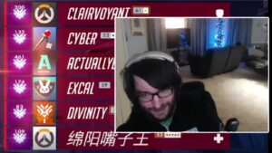 PLAYING AGAINST FULL TOP 500 TEAM - Overwatch