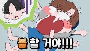 뭔가 이상한 텐션의 댈러스 듀오 (with DOHA) | 오버워치 피어리스 | Overwatch Fearless