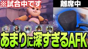 俺頭良いな…IQプレイで魅了するta1yo【Overwatch】