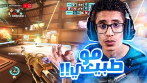 اوفر واتش | مووو تبيعي 😭 | Overwatch