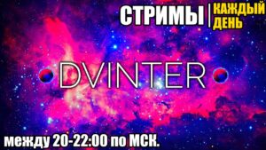 👉АПНУЛ ЗОЛОТО, идем дальше👉OVERWATCH👈⭐️DVINTER⭐️