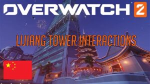 Overwatch 2 Second Closed Beta - Lijiang Tower Map Interactions 🇨🇳