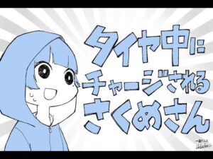 【overwatch】ohayo