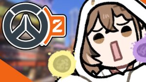 【OVERWATCH 2 】Pien