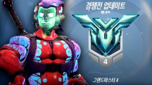 WATER GENJI MAIN - GM 4 [ OVERWATCH 2 RANKED GAMEPLAY ]