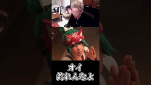 キリコガチ恋勢!?なta1yo【OverWatch 2】#shorts