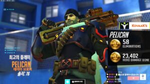 58 ELIMS - PELICAN PRO SOLDIER 76! POTG! [ OVERWATCH 2 TOP 500 ]