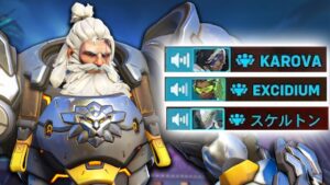 FINALLY! A team with good comms in Overwatch 2