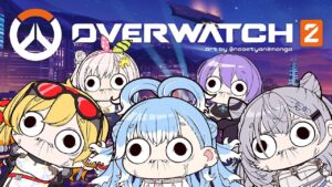 【Overwatch 2】Lah kok