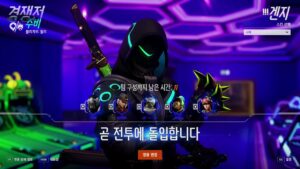 WATER KOREAN FASTEST GENJI MAIN! [ OVERWATCH 2 TOP 500 GAMEPLAY ]