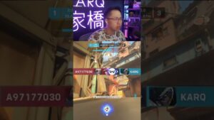 Who's Waking My Sleeps in My Overwatch 2 Games?