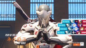 NECROS is POPPING OFF ON GENJI! POTG! [ OVERWATCH 2 TOP 500 SEASON 3 ]