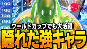 エコーがめちゃくちゃ強いこと、まだバレてない説。【オーバーウォッチ2】