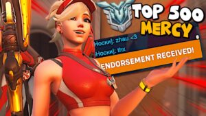Grandmaster Players LOVE Lifeguard Mercy Pocket!! 🤭❤️ - Overwatch 2