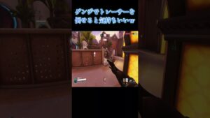 ow2のゲンジでトレーサーを倒せると最高に気持ち良いwwww【オーバーウォッチ2】#Shorts