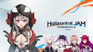 【Overwatch 2】Holizontal JAM Overwatch 2  powered by Holizontal featuring Xbox【沙花叉クロヱ視点】#HLZNTL
