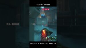 [숏] 오버워치2(Overwatch 2) PART 13 숏파트6