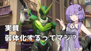 【ボイスロイド】【OverWatch】お前も実質弱体化するのか…【オーバーウォッチ2】