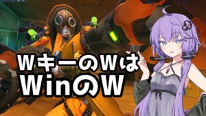 【ボイスロイド】【OverWatch】WキーのWは勝者のW【オーバーウォッチ2】