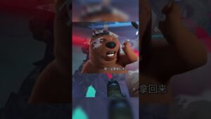 Sigma insists that its SPHERICAL - Overwatch 2