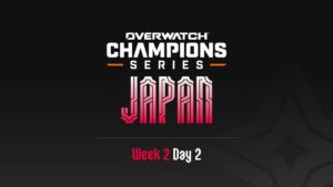 Overwatch Champions Series JAPAN (OWCS JAPAN) Week 2 Day 2