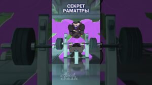 Ты с другом в качалке #озвучка #анимация #overwatch #рек #siegetales #sfm #tf2