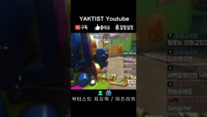 [숏] 멈춰버린 세계(서버오류) - 오버워치2(Overwatch 2) PART 29 숏파트12