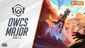 Overwatch Champions Series Dallas Major (OWCS DALLAS MAJOR) Day 2【再配信】